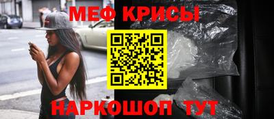 jwh Ирбит