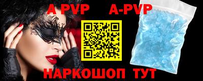 jwh Ирбит