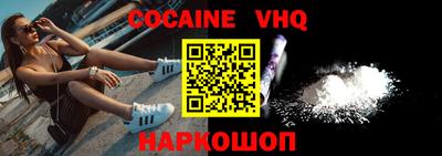 ешки Изобильный