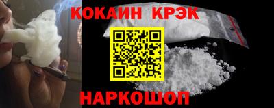 PSILOCYBIN Ипатово