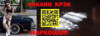jwh Ирбит