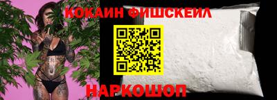 ешки Изобильный