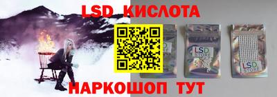 jwh Ирбит