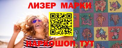 ALPHA-PVP Камышлов