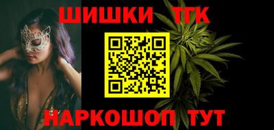 jwh Ирбит