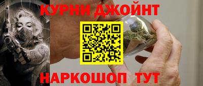ешки Изобильный