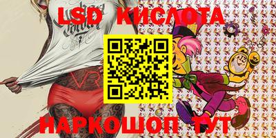 jwh Ирбит