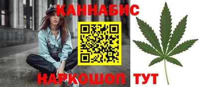 PSILOCYBIN Ипатово