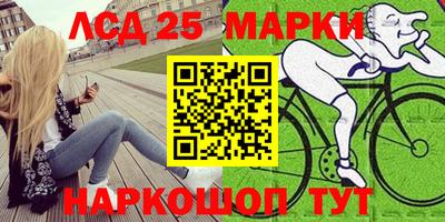 ешки Изобильный