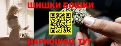 марки lsd Канаш