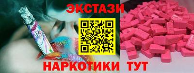 jwh Ирбит