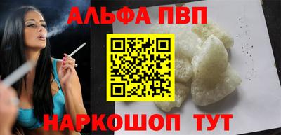 PSILOCYBIN Ипатово