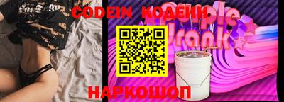 марки lsd Канаш