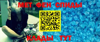 марки lsd Канаш