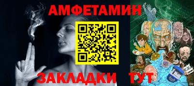 jwh Ирбит