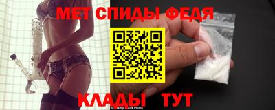 марки lsd Канаш