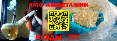 наркотики Кандалакша