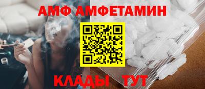 марки lsd Канаш