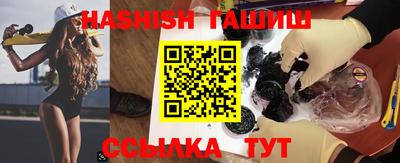 ешки Изобильный