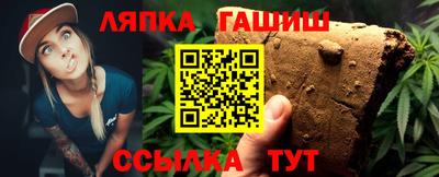 jwh Ирбит