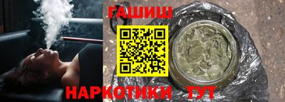 наркотики Кандалакша