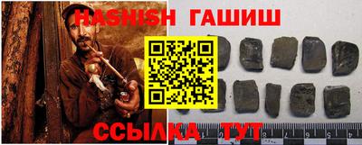 ешки Изобильный