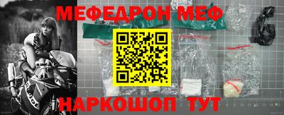 ешки Изобильный