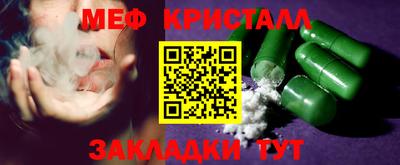 PSILOCYBIN Ипатово