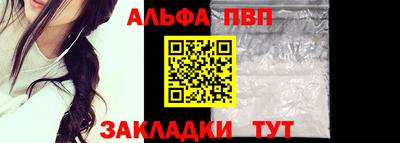 ешки Изобильный